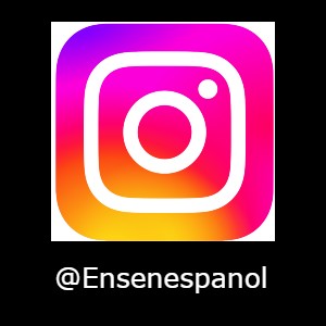 instagram ensenespanol
